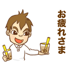 Mr.Tapioca sticker #7330603