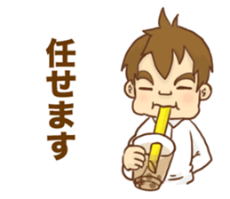 Mr.Tapioca sticker #7330607