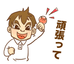 Mr.Tapioca sticker #7330608