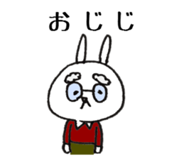 Dialect stamp 4 of Noto of Ishikawa-ken sticker #7330872