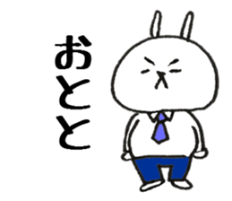 Dialect stamp 4 of Noto of Ishikawa-ken sticker #7330874