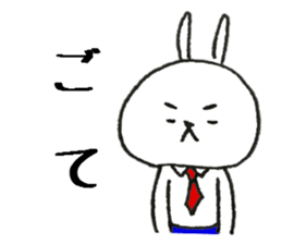 Dialect stamp 4 of Noto of Ishikawa-ken sticker #7330876