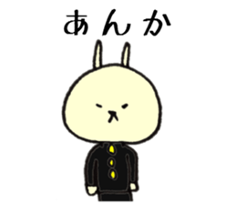 Dialect stamp 4 of Noto of Ishikawa-ken sticker #7330879