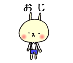 Dialect stamp 4 of Noto of Ishikawa-ken sticker #7330880