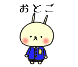 Dialect stamp 4 of Noto of Ishikawa-ken sticker #7330881