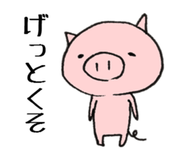 Dialect stamp 4 of Noto of Ishikawa-ken sticker #7330892