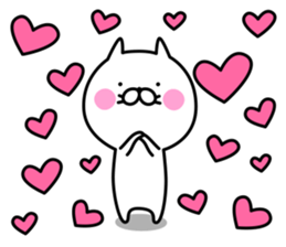 nekonya3 sticker #7330933