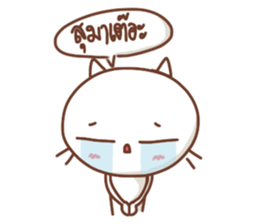 Dumb Cat sticker #7331068