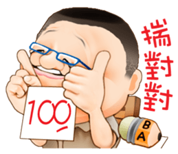 Hakka Boy 1 sticker #7331125