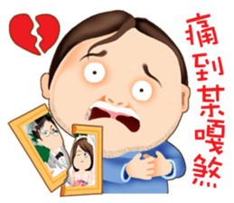 Hakka Boy 1 sticker #7331129