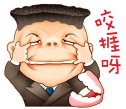 Hakka Boy 1 sticker #7331138