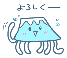 (B.B.B) as16 sunny today of fujikurage sticker #7331356