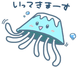 (B.B.B) as16 sunny today of fujikurage sticker #7331357