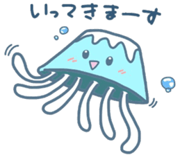 (B.B.B) as16 sunny today of fujikurage sticker #7331357