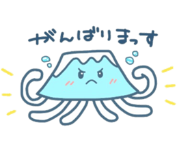 (B.B.B) as16 sunny today of fujikurage sticker #7331359