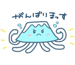 (B.B.B) as16 sunny today of fujikurage sticker #7331359