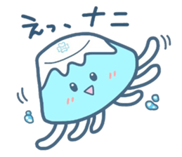 (B.B.B) as16 sunny today of fujikurage sticker #7331360