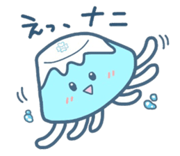 (B.B.B) as16 sunny today of fujikurage sticker #7331360