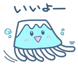 (B.B.B) as16 sunny today of fujikurage sticker #7331361