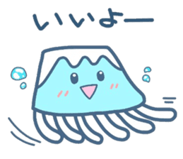 (B.B.B) as16 sunny today of fujikurage sticker #7331361