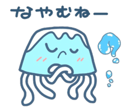 (B.B.B) as16 sunny today of fujikurage sticker #7331363