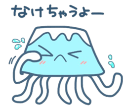 (B.B.B) as16 sunny today of fujikurage sticker #7331364