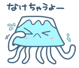 (B.B.B) as16 sunny today of fujikurage sticker #7331364