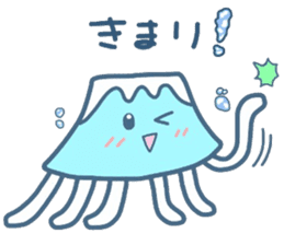 (B.B.B) as16 sunny today of fujikurage sticker #7331366