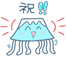 (B.B.B) as16 sunny today of fujikurage sticker #7331367