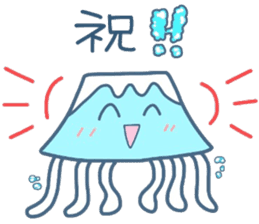 (B.B.B) as16 sunny today of fujikurage sticker #7331367