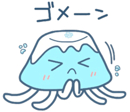 (B.B.B) as16 sunny today of fujikurage sticker #7331371