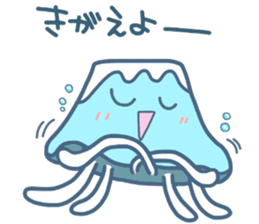 (B.B.B) as16 sunny today of fujikurage sticker #7331372