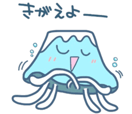 (B.B.B) as16 sunny today of fujikurage sticker #7331372