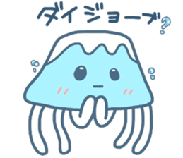 (B.B.B) as16 sunny today of fujikurage sticker #7331373