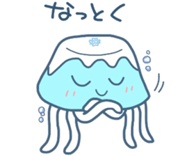 (B.B.B) as16 sunny today of fujikurage sticker #7331375