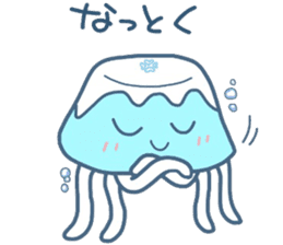 (B.B.B) as16 sunny today of fujikurage sticker #7331375