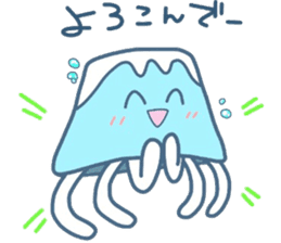 (B.B.B) as16 sunny today of fujikurage sticker #7331376