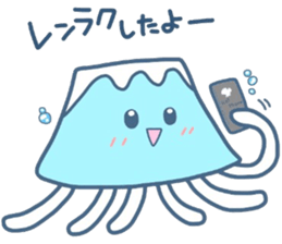 (B.B.B) as16 sunny today of fujikurage sticker #7331378