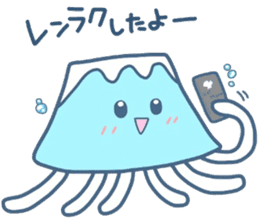 (B.B.B) as16 sunny today of fujikurage sticker #7331378