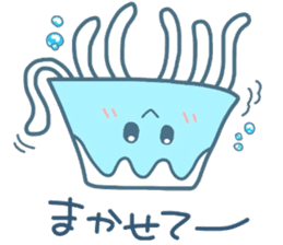 (B.B.B) as16 sunny today of fujikurage sticker #7331379