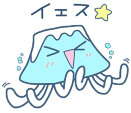 (B.B.B) as16 sunny today of fujikurage sticker #7331381