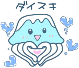 (B.B.B) as16 sunny today of fujikurage sticker #7331382