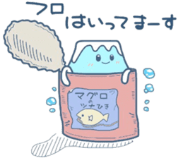 (B.B.B) as16 sunny today of fujikurage sticker #7331386