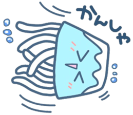 (B.B.B) as16 sunny today of fujikurage sticker #7331389