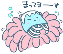 (B.B.B) as16 sunny today of fujikurage sticker #7331390