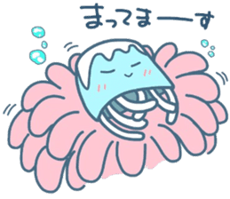 (B.B.B) as16 sunny today of fujikurage sticker #7331390