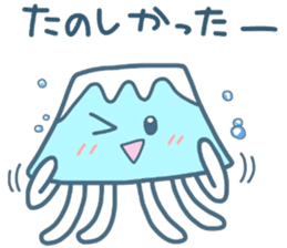 (B.B.B) as16 sunny today of fujikurage sticker #7331391