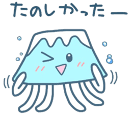 (B.B.B) as16 sunny today of fujikurage sticker #7331391