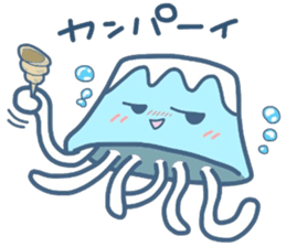 (B.B.B) as16 sunny today of fujikurage sticker #7331392