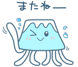 (B.B.B) as16 sunny today of fujikurage sticker #7331394